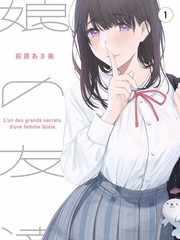 出发吧荒野季户外真人秀海报